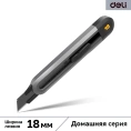 Технический нож DELI Home Series Black HT4018 104616