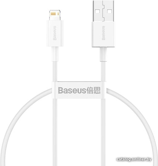 Кабель Baseus CALYS-02 Superior Series Fast Charging Data Cable USB to Lightning 2.4A силиконовый 0.25m White