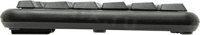 Комплект Defender Dakota C-270 (Кл-ра USB Мышь USB 3кн Roll) 45270