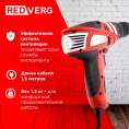 Шуруповерт REDVERG RD-SD320/1, сетевой