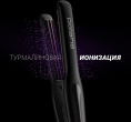 Щипцы Polaris PHSZ 1309TAi Argan Therapy PRO 38Вт черный макс.темп.:230С покрытие:турмалиновое PHSZ 1309TAI