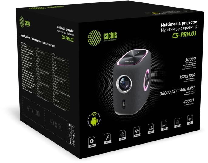 Проектор Cactus CS-PRH.01B.WUXGA-A,  2LCD,  Wi-Fi,  черный