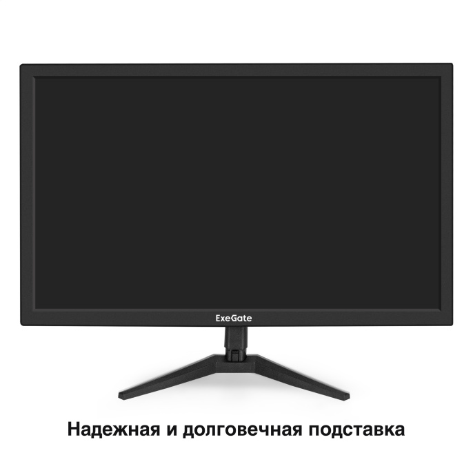 Монитор 24" ExeGate EB2400A (VA LED Grade A+, FHD, 1920x1080@75Гц, 16:9, 200cd/m2, 3000:1, 178°/178°, 5ms, D-Sub, HDMI, Flicker-free, Low Blue Light, кабель HDMI 1.5м, VESA, регулировка наклона (tilt), черный) EX297377RUS