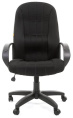 Офисное кресло Chairman 685 Россия TW-11 черный 1173446