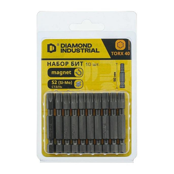 Биты магнитные TORX T40, 50 мм, 10 шт, S2 закаленные Diamond Industrial DIDTX4050
