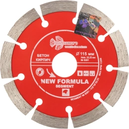 Диск алмазный отрезной TRIO-DIAMOND 115x22.23 New Formula Segment S201