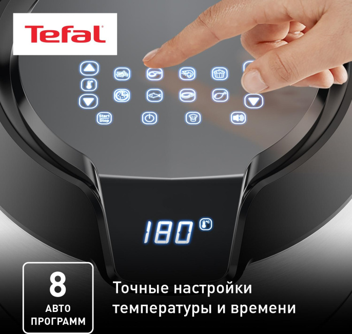 Аэрогриль Tefal Easy Fry Deluxe EY401D15,  серебристый и черный [1510001458]