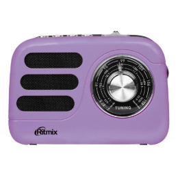 RITMIX RPR-033 LAVENDER