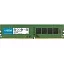 Crucial DDR4 DIMM 8GB CT8G4DFRA32A PC4-25600, 3200MHz OEM/RTL