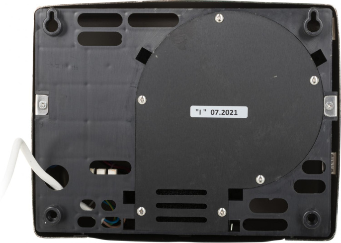 Сушилка для рук PUFF 8828,  хром