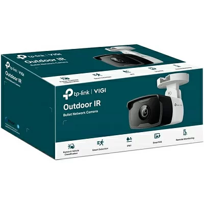 IP-камера TP-LINK VIGI C320I(2.8mm) 2MP Outdoor Bullet Network Camera 2.8 mm Fixed Lens