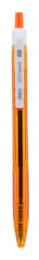Ручка шариков. автоматическая Deli X-tream EQ02836-1 ассорти d 0.7мм син. черн. линия 0.4мм