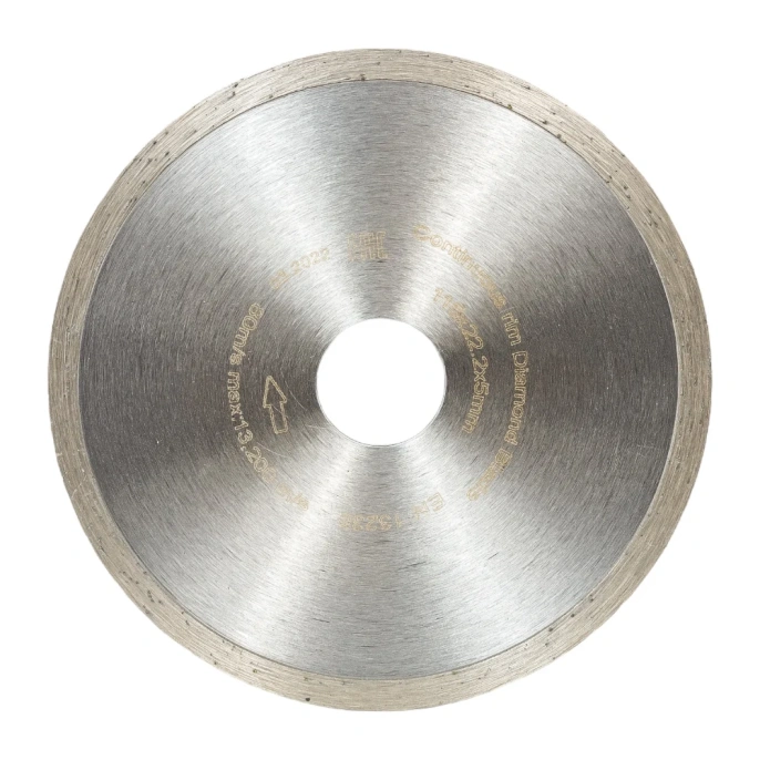 Диск алмазный со сплошной кромкой по керамической плитке (115х22.2 мм) Flexione 50000415