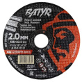 Отрезной диск Batyr T41-125x2.0x22.2 BCD12520M по металлу, диаметр: 125 мм, посадочный диаметр: 22.2 мм, назначение: сталь; чугун; арматура; профильная труба; нержавеющая сталь, форма: прямой