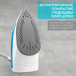 Утюг Scarlett SC-SI30P17, 2200Вт, синий/белый