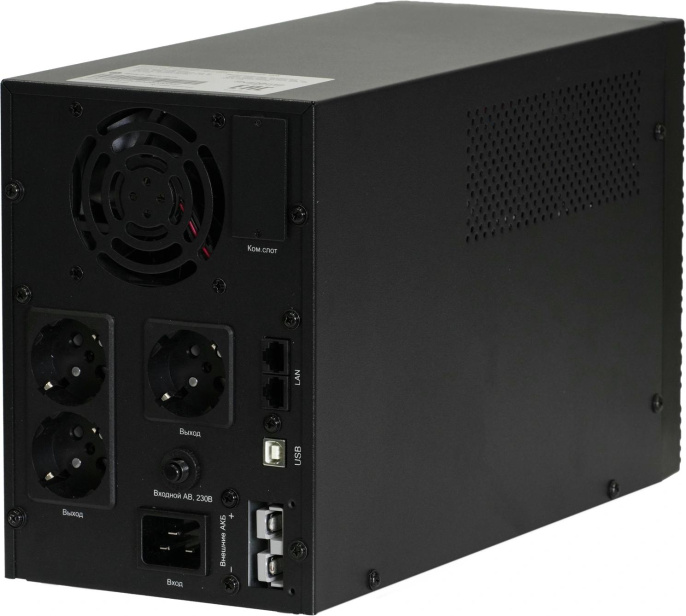 Источник бесперебойного питания Systeme Electriс SMX SMXSE1000T 800Вт 1000ВА черный
