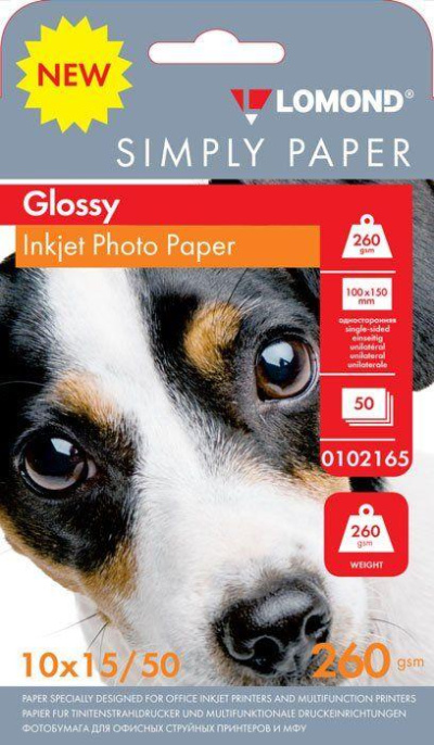 0102165 Фотобумага LOMOND 260 г/м2 односторонняя экономичная глянцевая, 10х15  50л