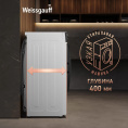 Стиральная машина WEISSGAUFF WM 4427 Inverter Steam, с фронтальной загрузкой, 7кг, 1200об/мин, с паром, инверторная