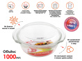 Кастрюля из жаропрочного стекла, 1.0 л, с крышкой, 206х179х85 мм, PERFECTO LINEA 11-100010