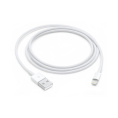 Кабель Apple MXLY2ZM/A,  Lightning (m) -  USB (m),  1м,  MFI,  белый