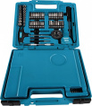 Набор принадлежностей Makita E-06270,  212 предметов