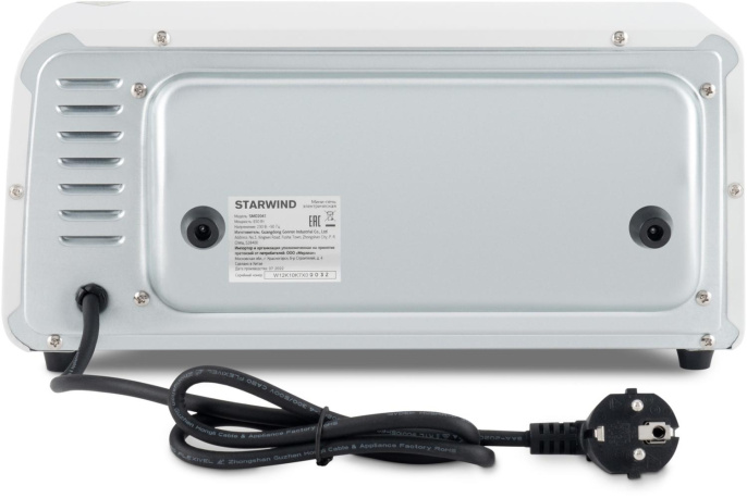 Мини-печь Starwind SMO2041 6л. 650Вт белый