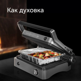 Электрогриль RED SOLUTION SteakPRO RGM-M814, черный и серый