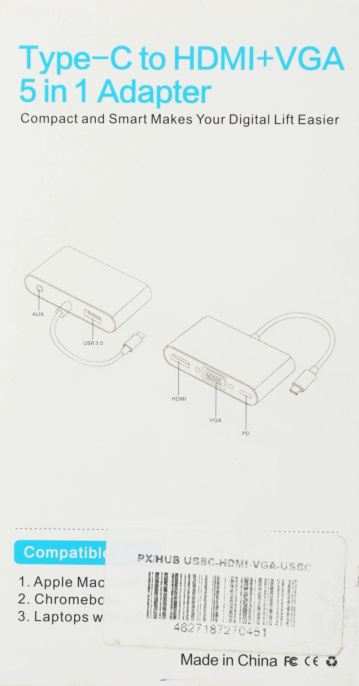 Хаб (разветвитель) PALMEXX серебристый [px/hub usbc-hdmi-vga-usbc]