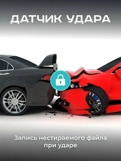 Видеорегистратор Artway AutoCam AV-604 черный 2Mpix 1296x2304 1080p 140гр. (ARTWAY AV-604)