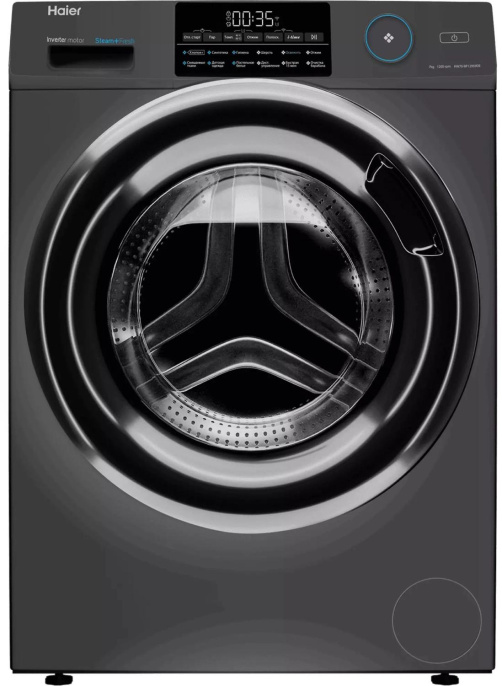 Стиральная машина узкая HAIER HW70-BP12959DE, с фронтальной загрузкой, 7кг, 1200об/мин, с паром, инверторная