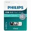 Флеш накопитель 32GB PHILIPS VIVID3.0 32GB, USB 3.0