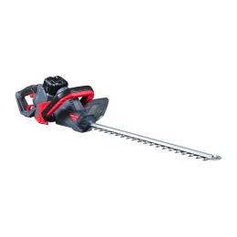 Fubag Кусторез аккумуляторный FHTA 5640 в комплекте с аккумулятором FA 2540 Li 2.5 Ah/40V арт. 641070 и зарядным устройством FCH 2040 арт. 641072 [641067]