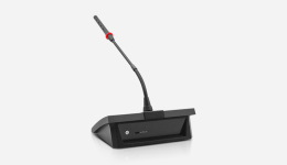 Беспроводной Микрофон Председателя DSPPA D6802L с литиевой батареей