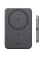 Внешний аккумулятор UGREEN PB580 75984B MagFlow Air Ultra-Slim Magnetic 5000mAh Wireless 15W Power Bank. Цвет: серый космос