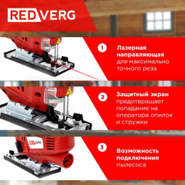 Лобзик RedVerg RD-JS850-100C +3пил. 850Вт 3000ходов/мин от электросети кейс в комплекте