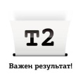 T2 CD972AE Картридж струйный IC-H972 №920XL для HP Officejet 6000/6500A/6500A Plus/7000/7500A, голубой, 700 стр.