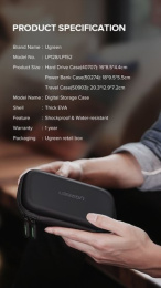 Органайзер UGREEN LP128 40707 Hard Disk & Accessory Multi-functional Storage Bag для кабелей, наушников и жестких дисков. Размер: маленький. Цвет: черный (40707_)
