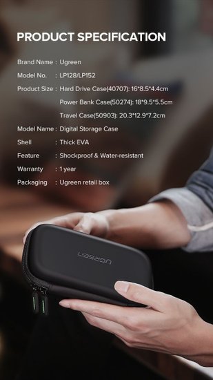Органайзер UGREEN LP128 40707 Hard Disk & Accessory Multi-functional Storage Bag для кабелей, наушников и жестких дисков. Размер: маленький. Цвет: черный (40707_)