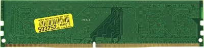 Модуль памяти Transcend JM3200HLG-8G DDR4 DIMM 8Gb PC4-25600 CL22