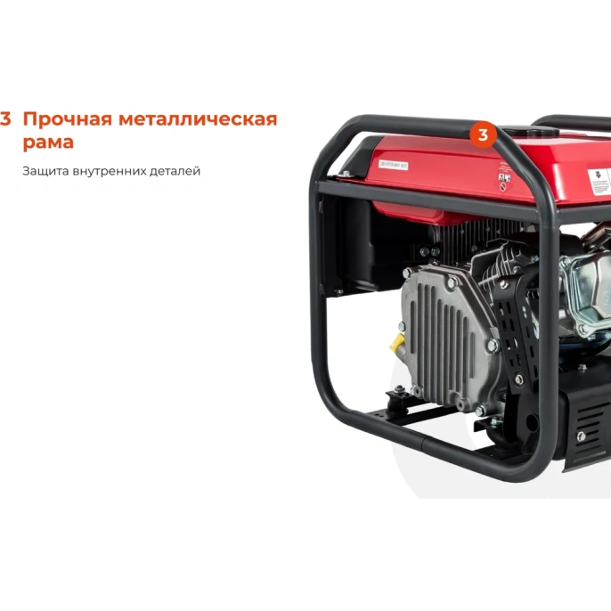 Инверторный генератор Gigant Professional (3 кВт; дисплей) GPIGL-3000O