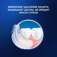 Электрическая зубная щетка Oral-B Vitality Pro, насадки для щётки: 1 шт, цвет: голубой [80756780]