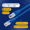 NEOMAX NM13001-010B Шнур коммут. UTP 1 м, cat.5е, синий, многожильный