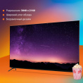65" Телевизор SunWind SUN-LED65XU401 4K Ultra HD, СМАРТ ТВ, YaOS, черный