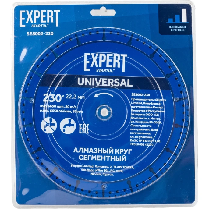 Круг алмазный универсальный Expert 230x22 мм STARTUL SE8002-230