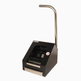 Аппарат Эко Комфорт Лайт для чистки подошвы обуви Чёрный RAL 9005 Eco Komfort Lait RAL 9005