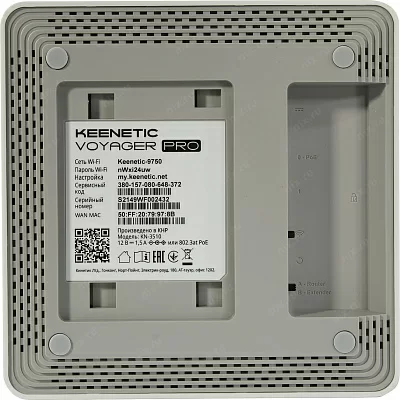 Keenetic Voyager Pro KN-3510-01 Интернет-центр WiFi, 5 ГГц, 2.4 ГГц 1800 Мбит/сек, Wireless AX, 2 антенны MU-MIMO, 4 dBi Repeater, AP