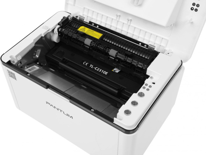 Принтер A4 Pantum BP2300 белый