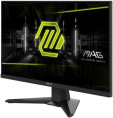 Монитор MSI 23.8" Mag 244F черный IPS LED 16:9 HDMI матовая 300cd 178гр/178гр 1920x1080 200Hz DP FHD 2.88кг