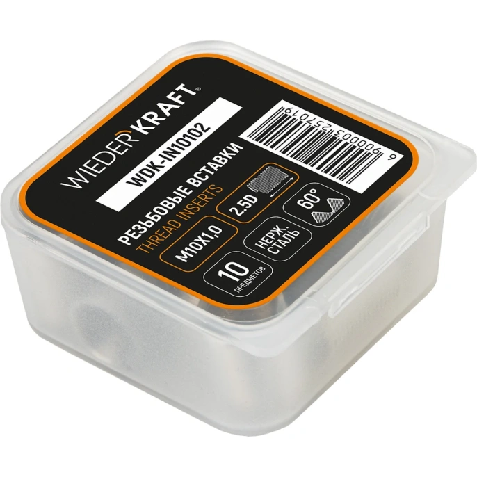 Резьбовые вставки WIEDERKRAFT M10x1,0, 2,5d, 10 предметов WDK-IN10102