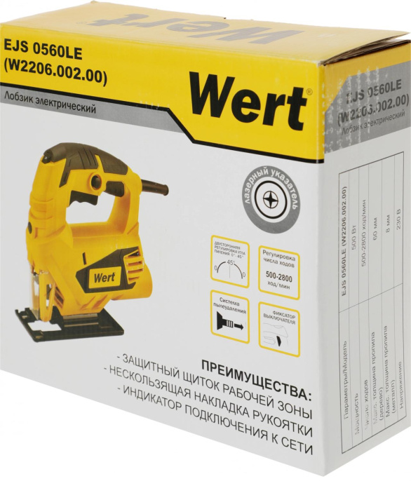Лобзик Wert EJS 0560LE 500Вт 2800ходов/мин от электросети